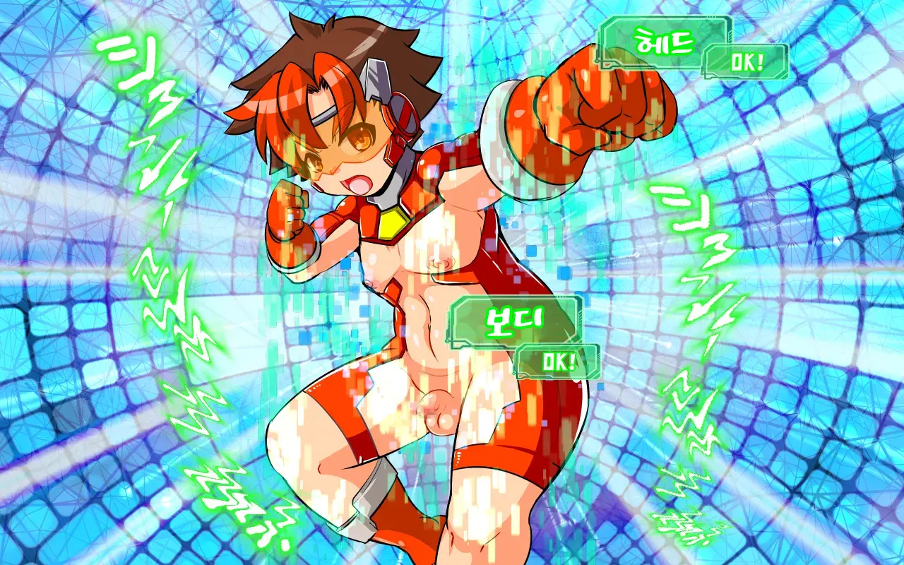 Change! Burning ~ Henshin Hi-Ro-＆Hiroin★Tsugaijime CG Shuu~